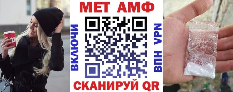 Amphetamine Premium  Суджа 