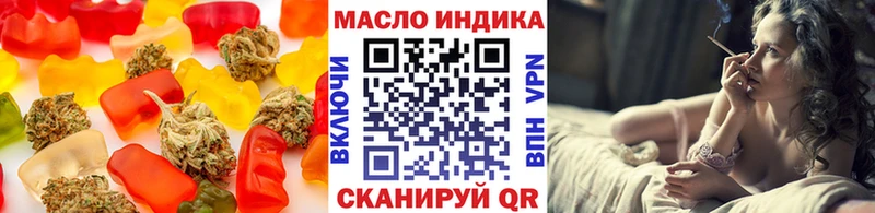 Canna-Cookies конопля  МЕГА маркетплейс  Суджа 