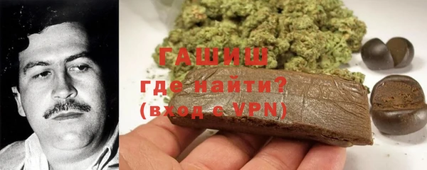 скорость Алзамай