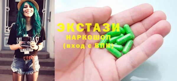скорость Алзамай