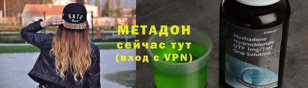 скорость Алзамай