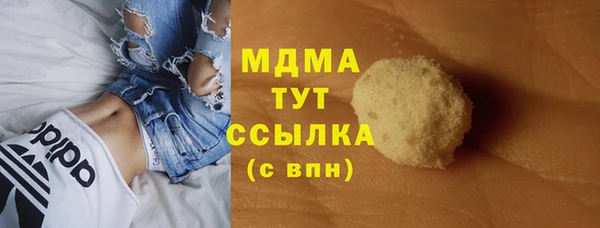 гашиш Алексин