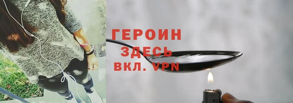 гашиш Алексин