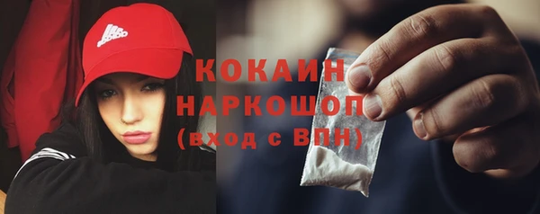 скорость Алзамай