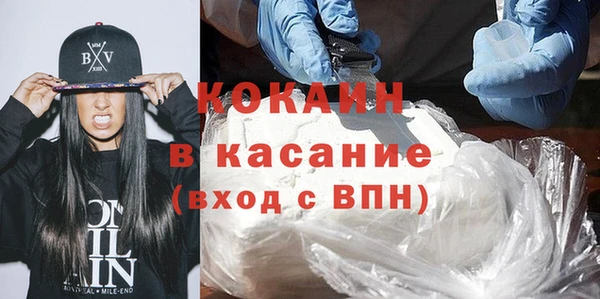 гашиш Алексин