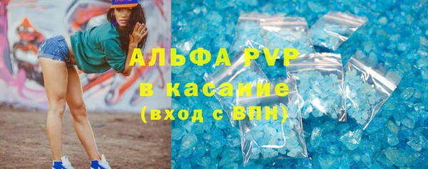 гашиш Алексин