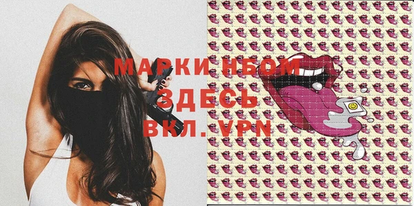 скорость Алзамай