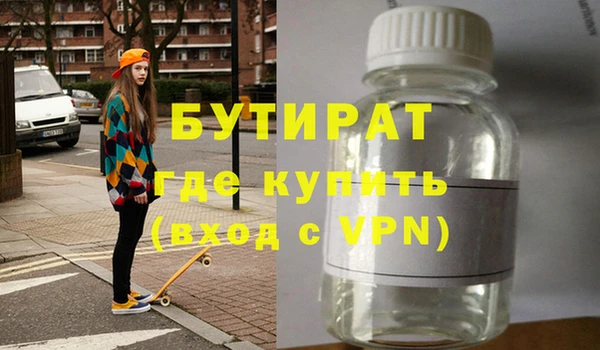Альфа ПВП Алексеевка