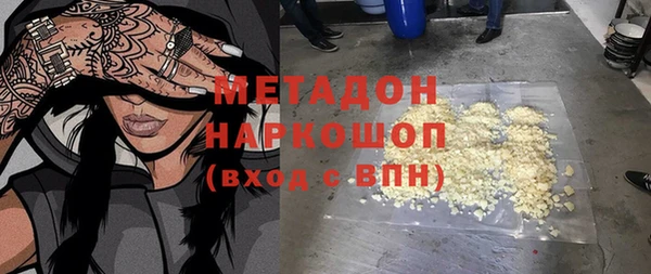 Альфа ПВП Алексеевка