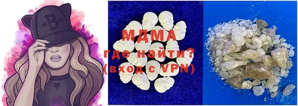дурь Абинск