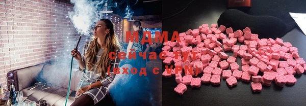 Альфа ПВП Алексеевка