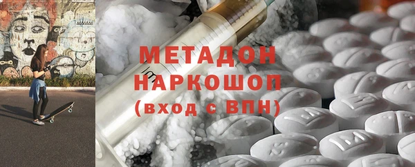 скорость Алзамай