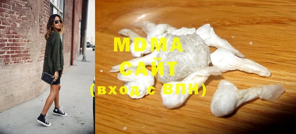 каннабис Абдулино