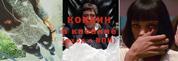 скорость Алзамай