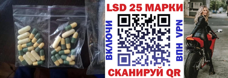 ЛСД экстази ecstasy  Суджа 