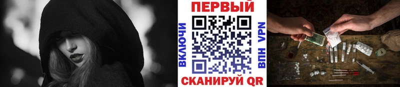 Первитин пудра  наркошоп  маркетплейс официальный сайт  Суджа 