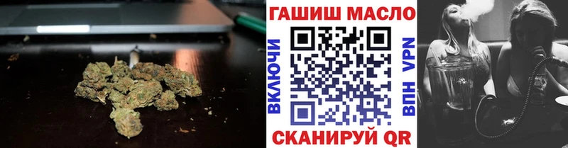 ТГК вейп  даркнет сайт  Суджа 