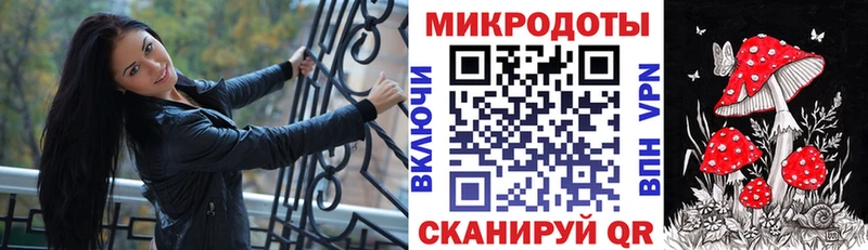магазин продажи наркотиков  Суджа  Псилоцибиновые грибы мицелий 
